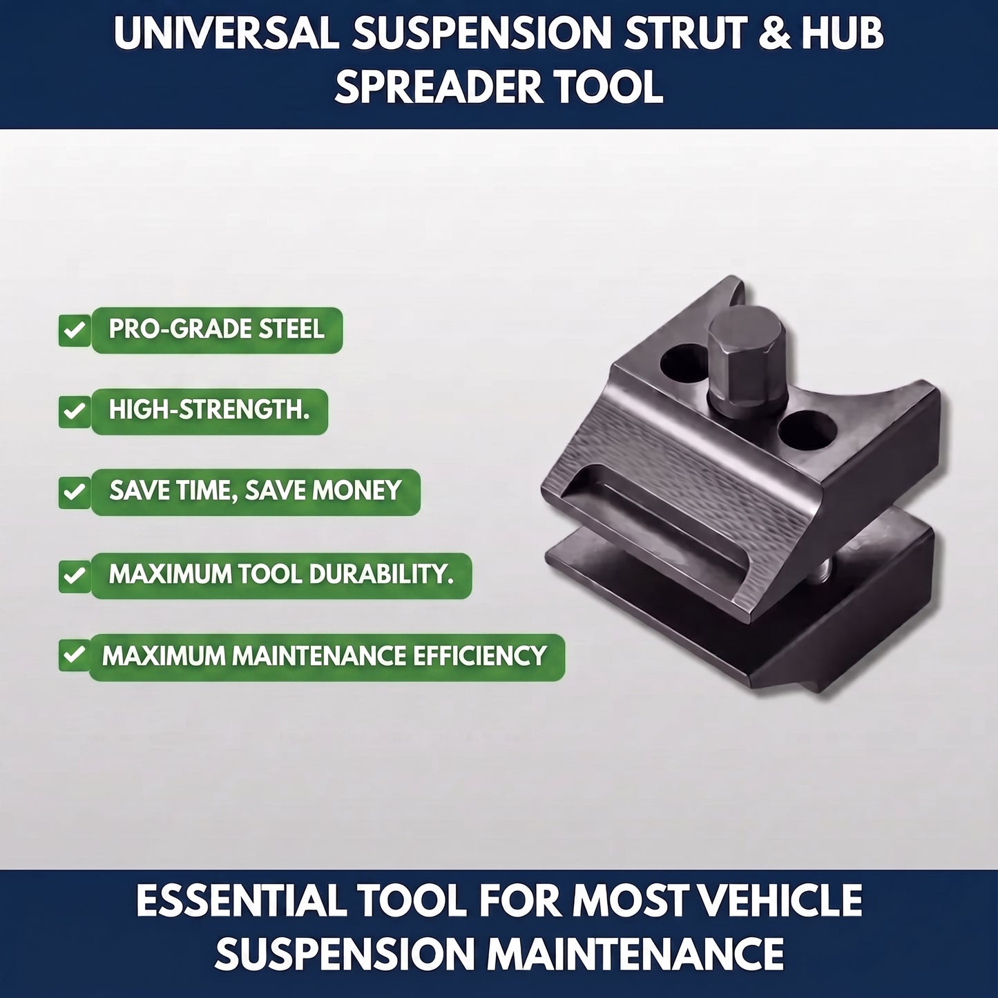 Emblis™ Universal Suspension Strut
